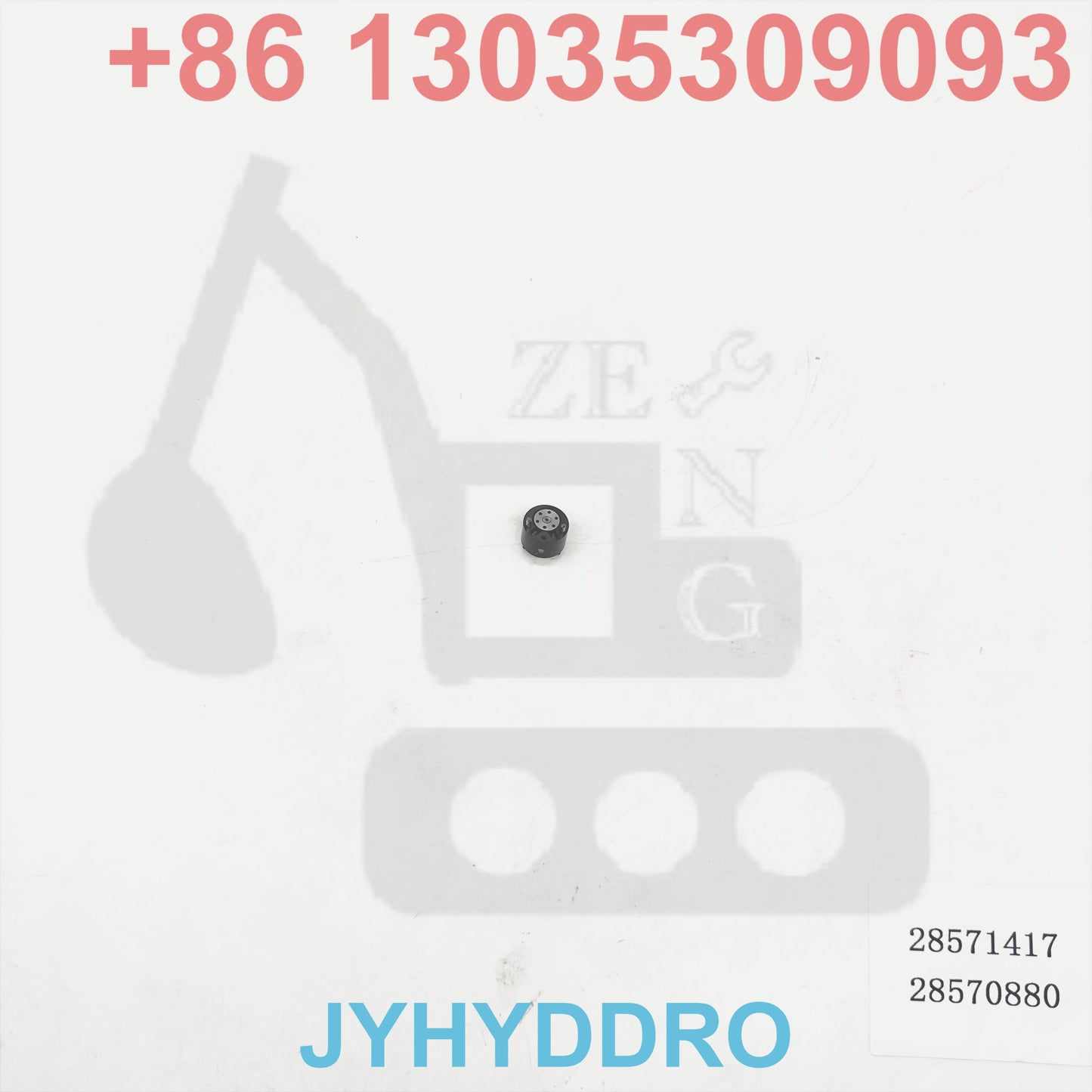 28571417 28570880 INJECTOR