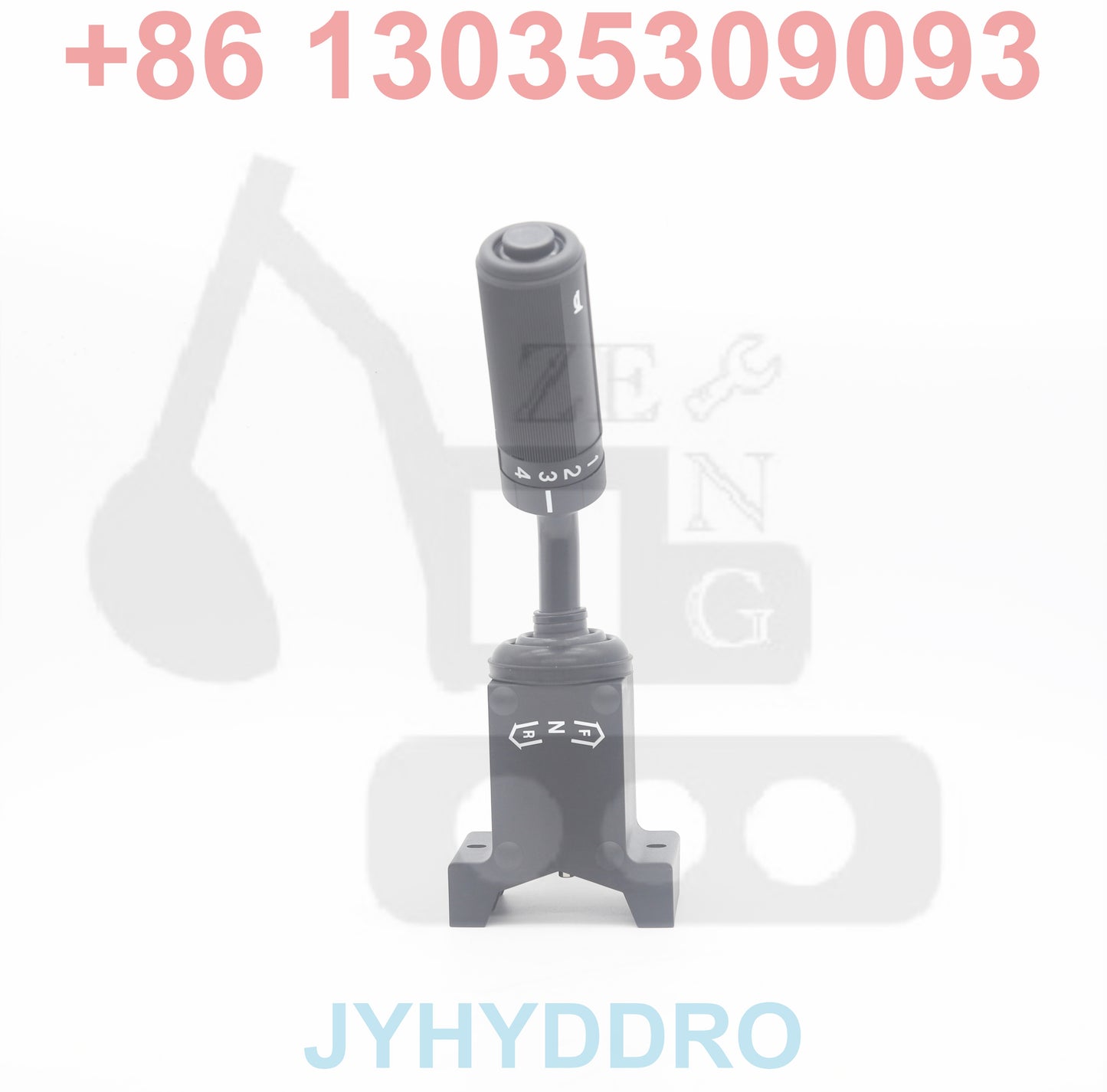 475/51090 Controller Shifter Trans
