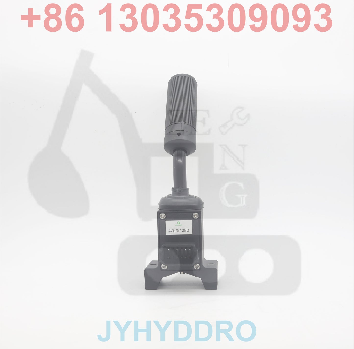 475/51090 Controller Shifter Trans