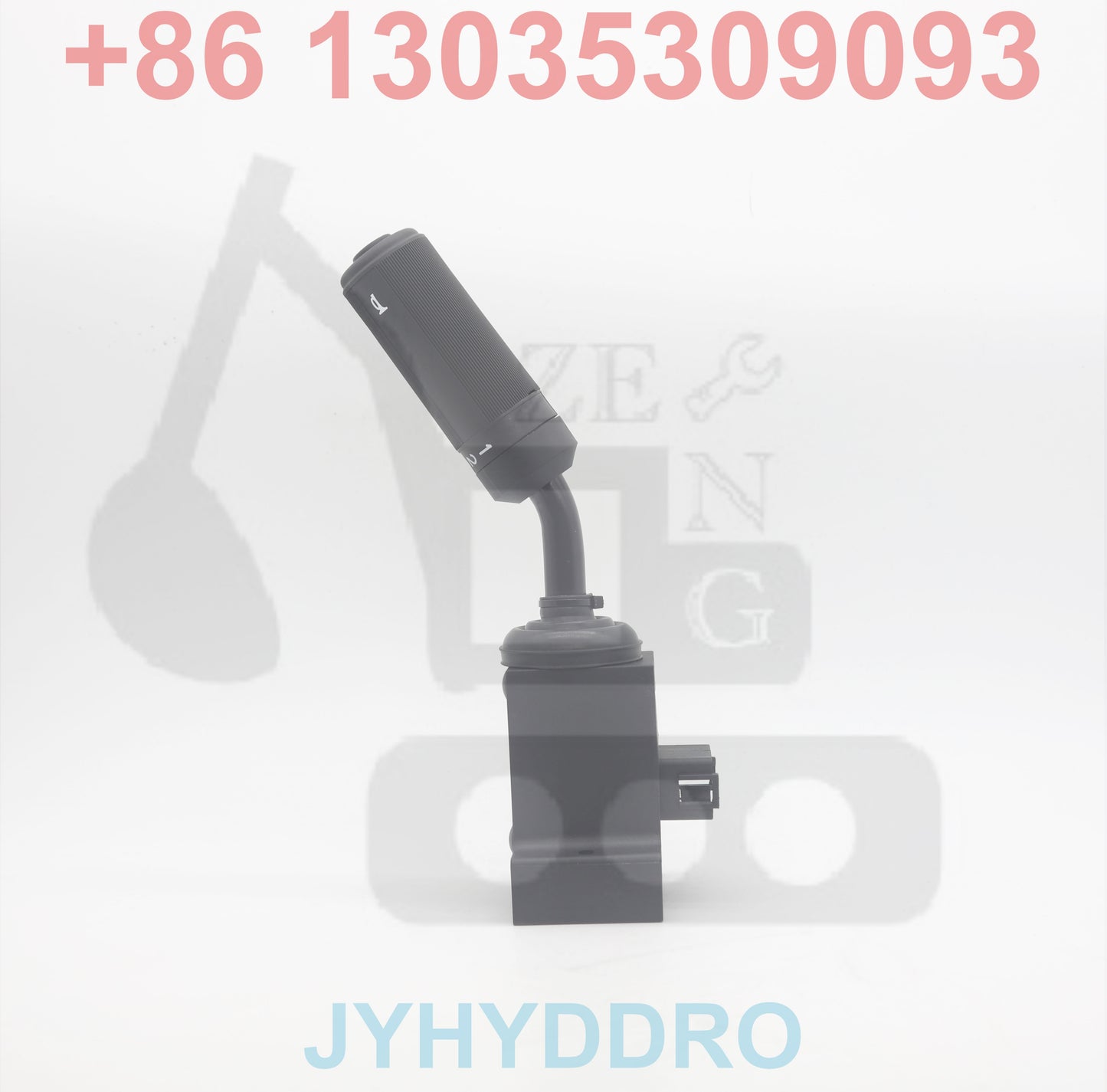 475/51090 Controller Shifter Trans