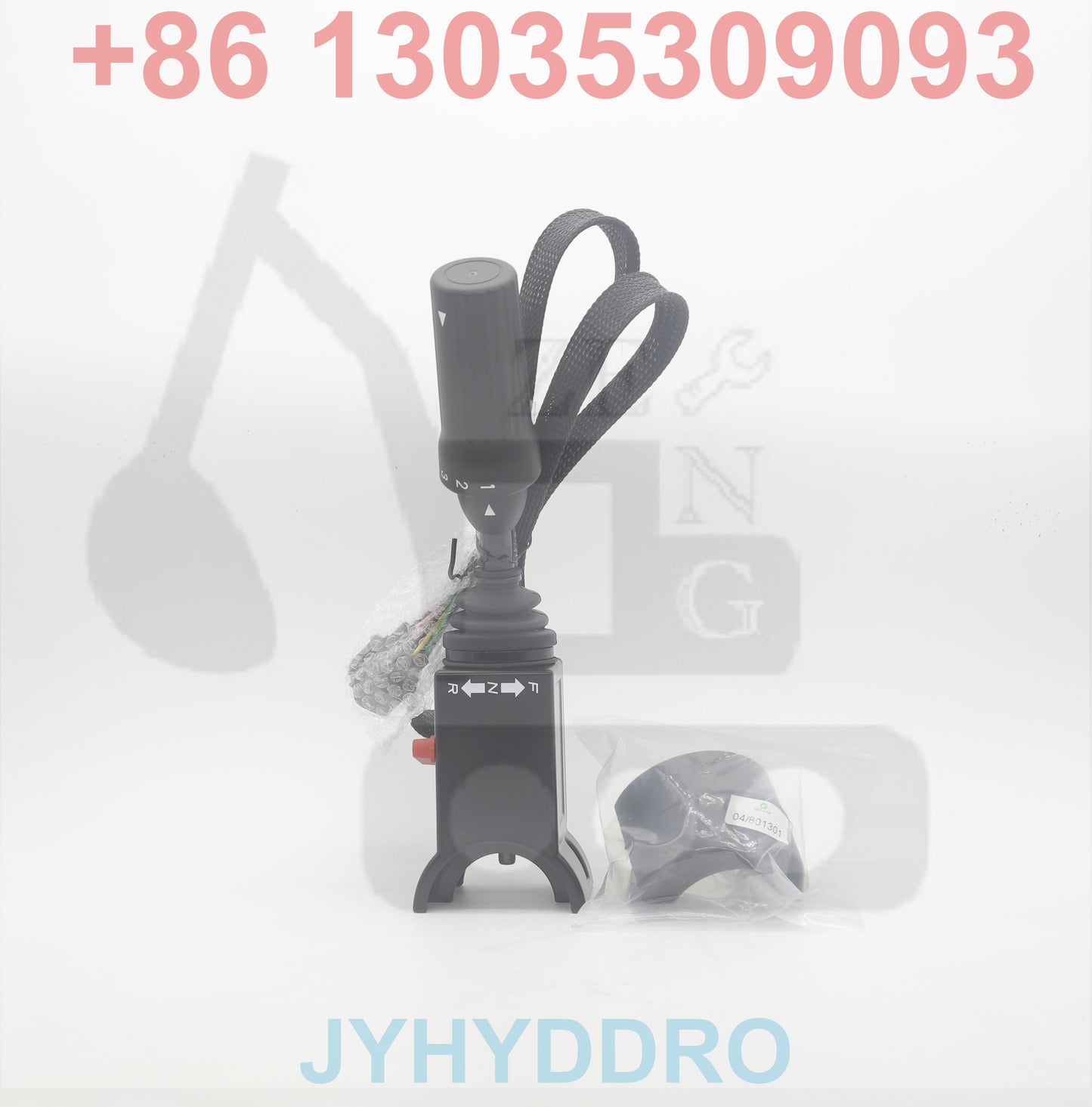 04/801301 Controller Shifter Trans