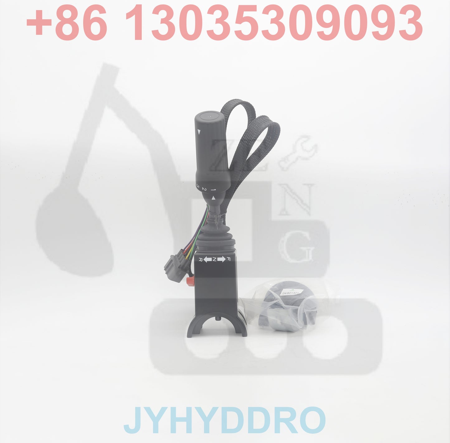 04/801301 Controller Shifter Trans