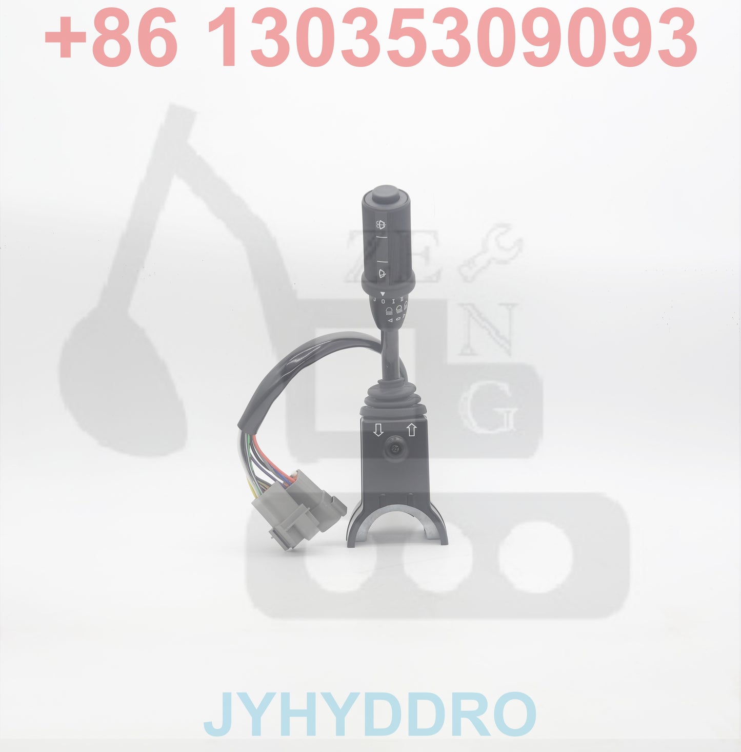 202.104 Controller Shifter Trans