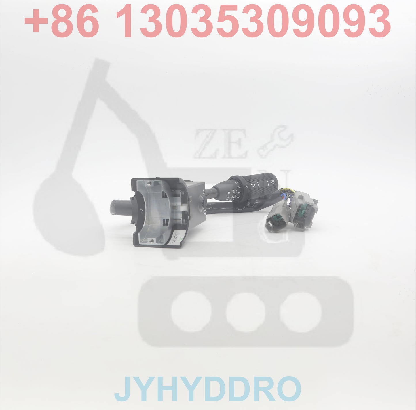 202.104 Controller Shifter Trans