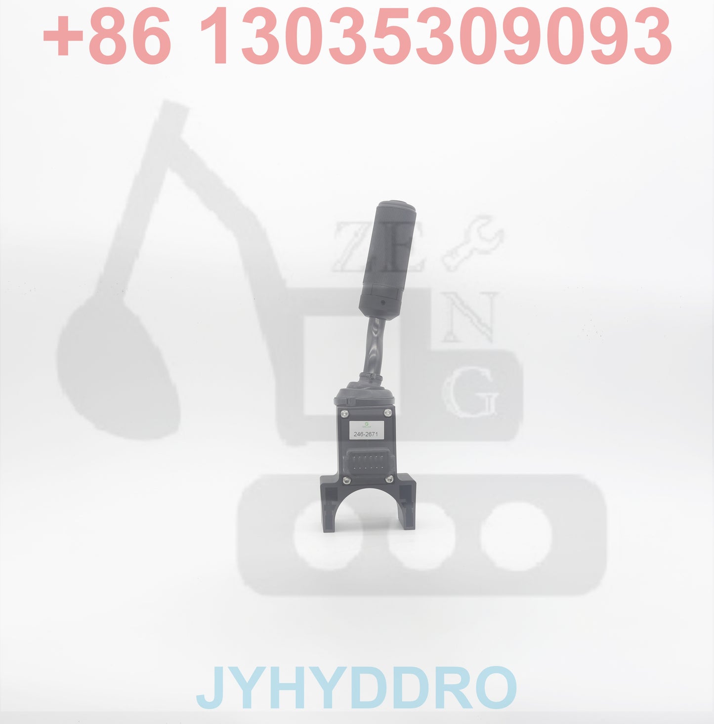 246-2671 Controller Shifter Trans