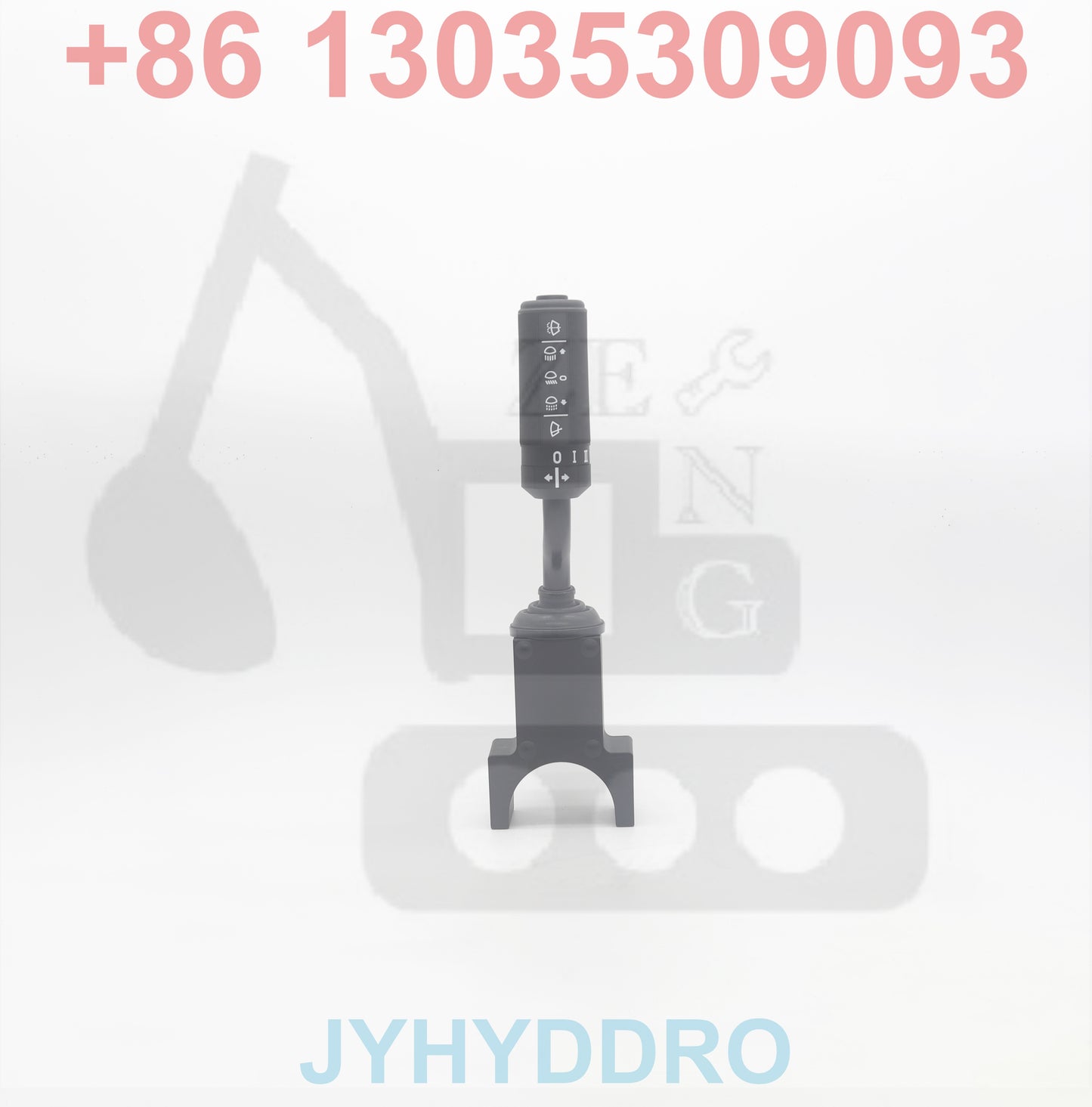 246-2671 Controller Shifter Trans