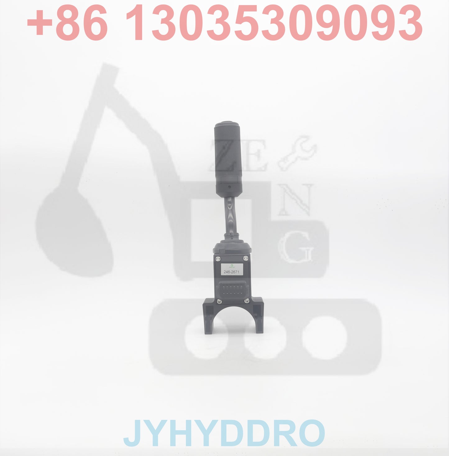 246-2671 Controller Shifter Trans