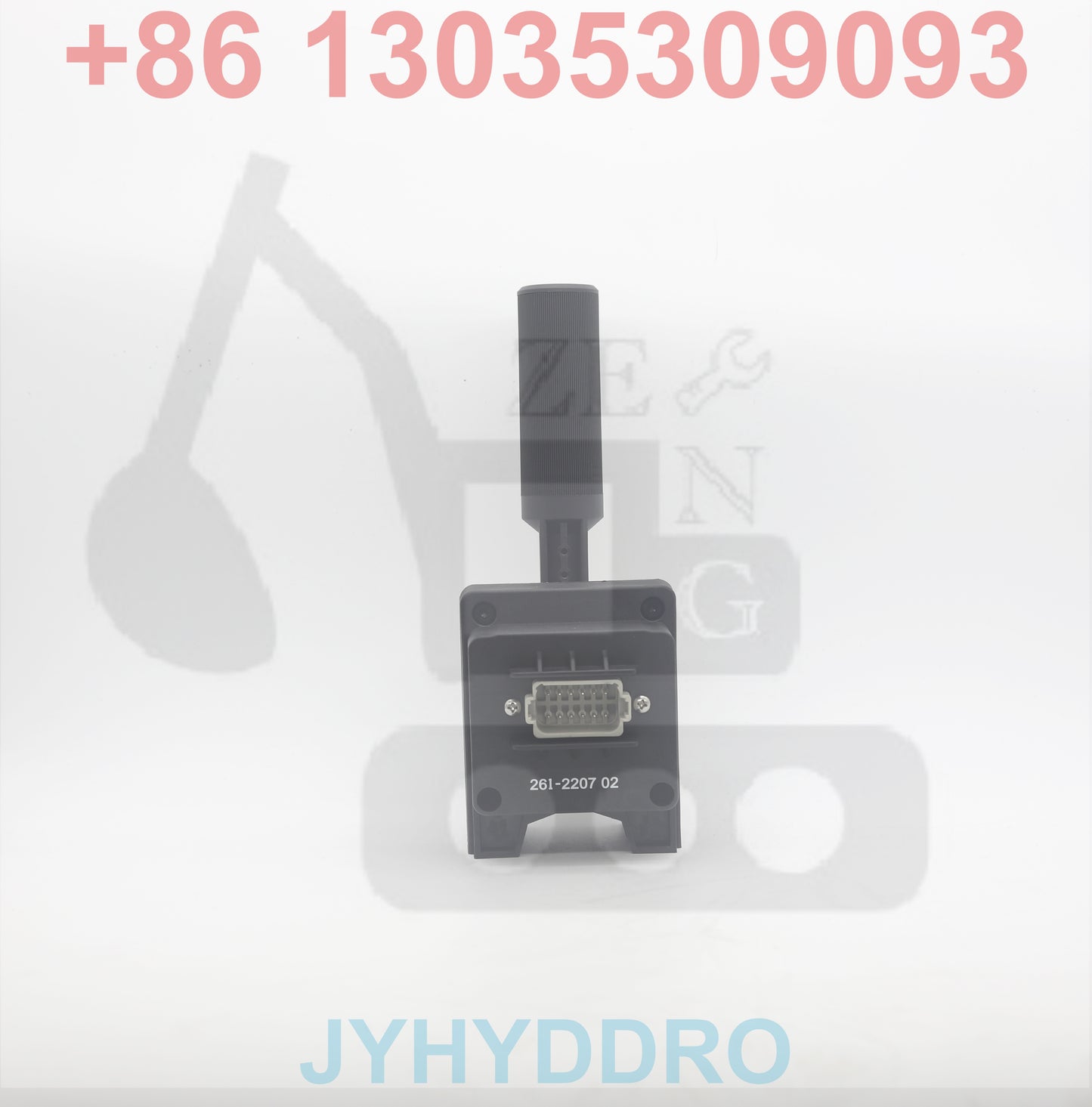 261-2207 Controller Shifter Trans