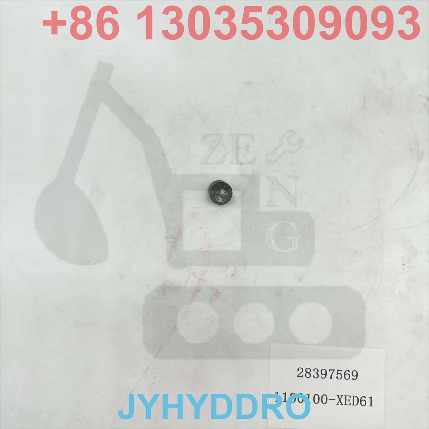 28397569 1100100-XED61 INJECTOR