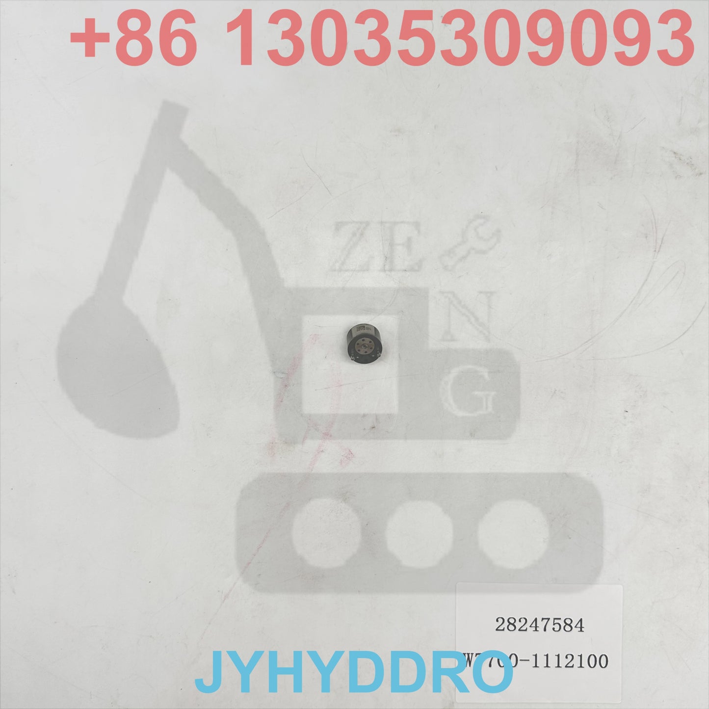 28247584 W7700-1112100 INJECTOR