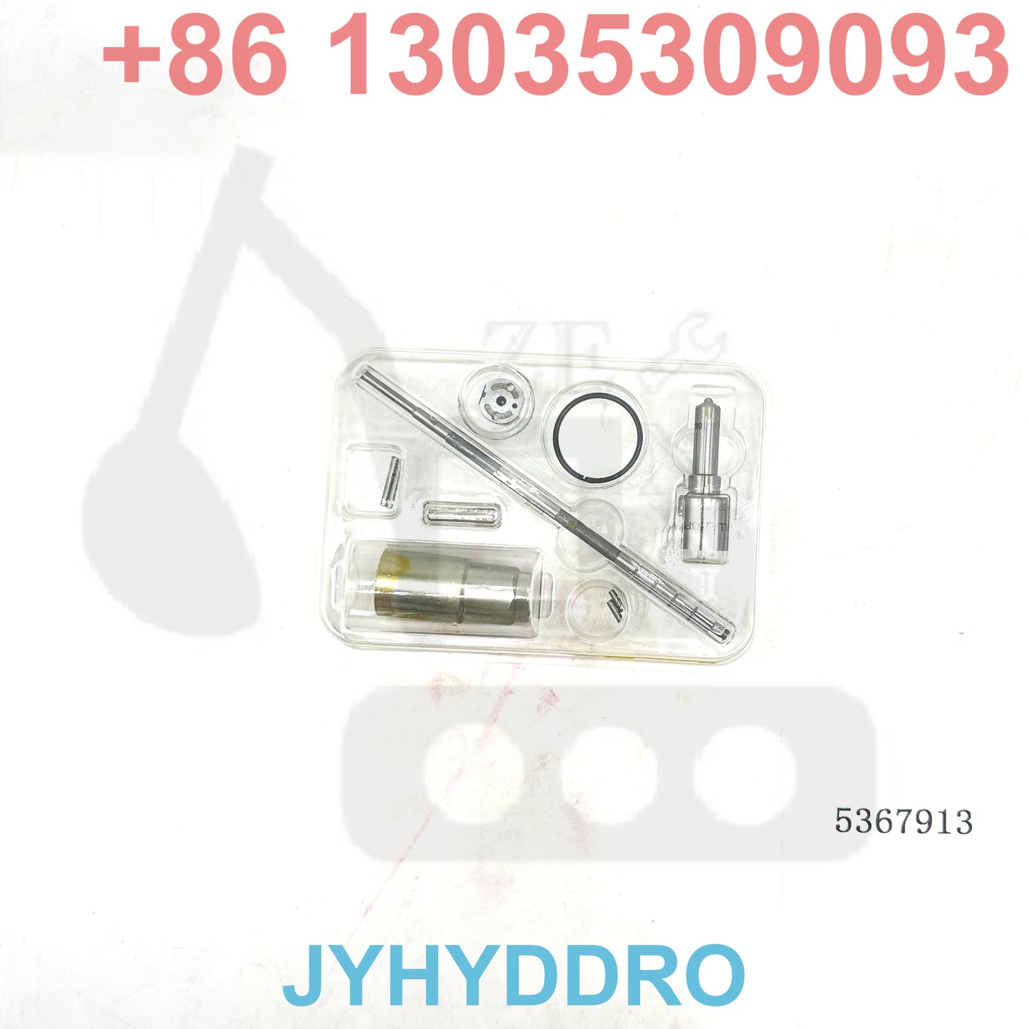 5367913 INJECTOR