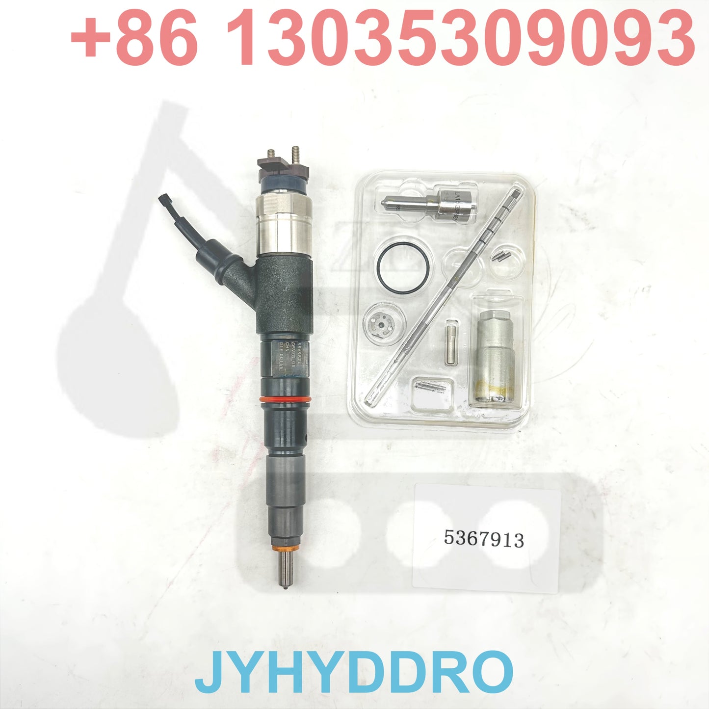 5367913 INJECTOR