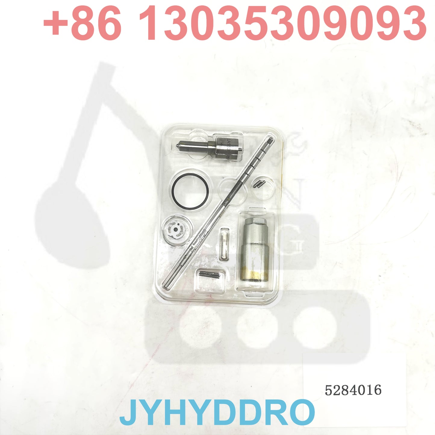 8284016 INJECTOR