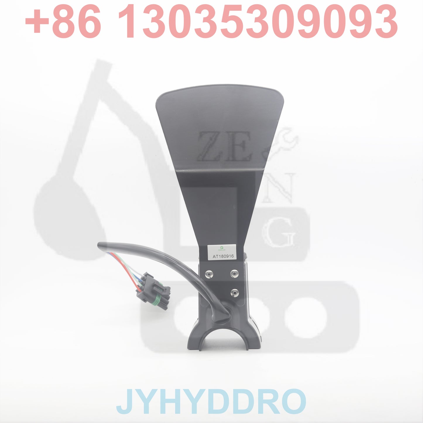 AT180916 Controller Shifter Trans