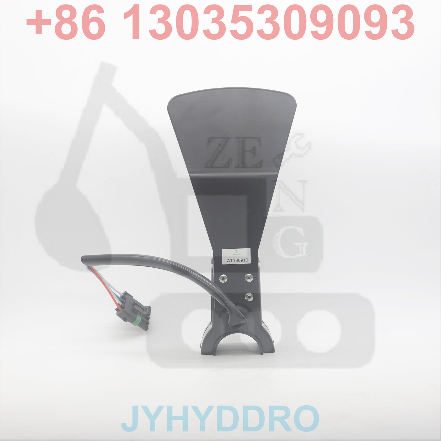 AT180916 Controller Shifter Trans