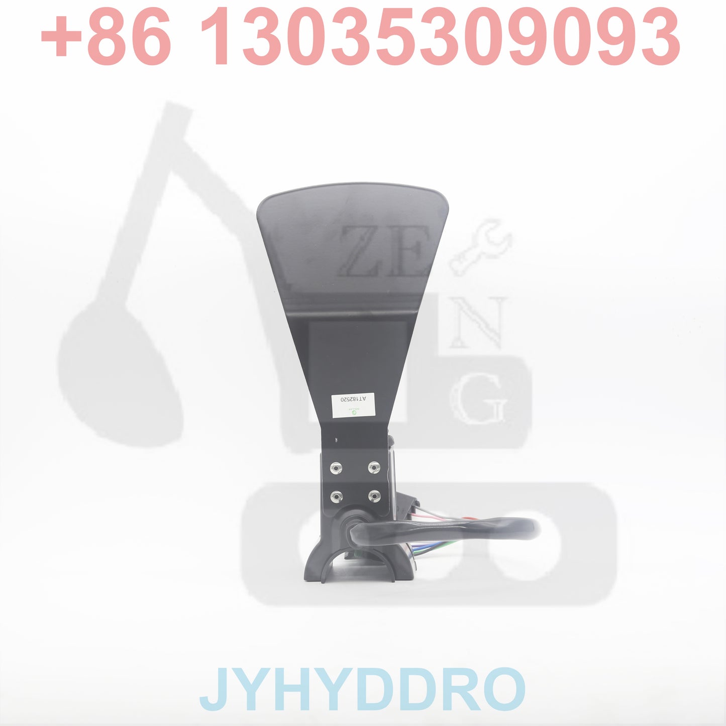 AT182520 Controller Shifter Trans