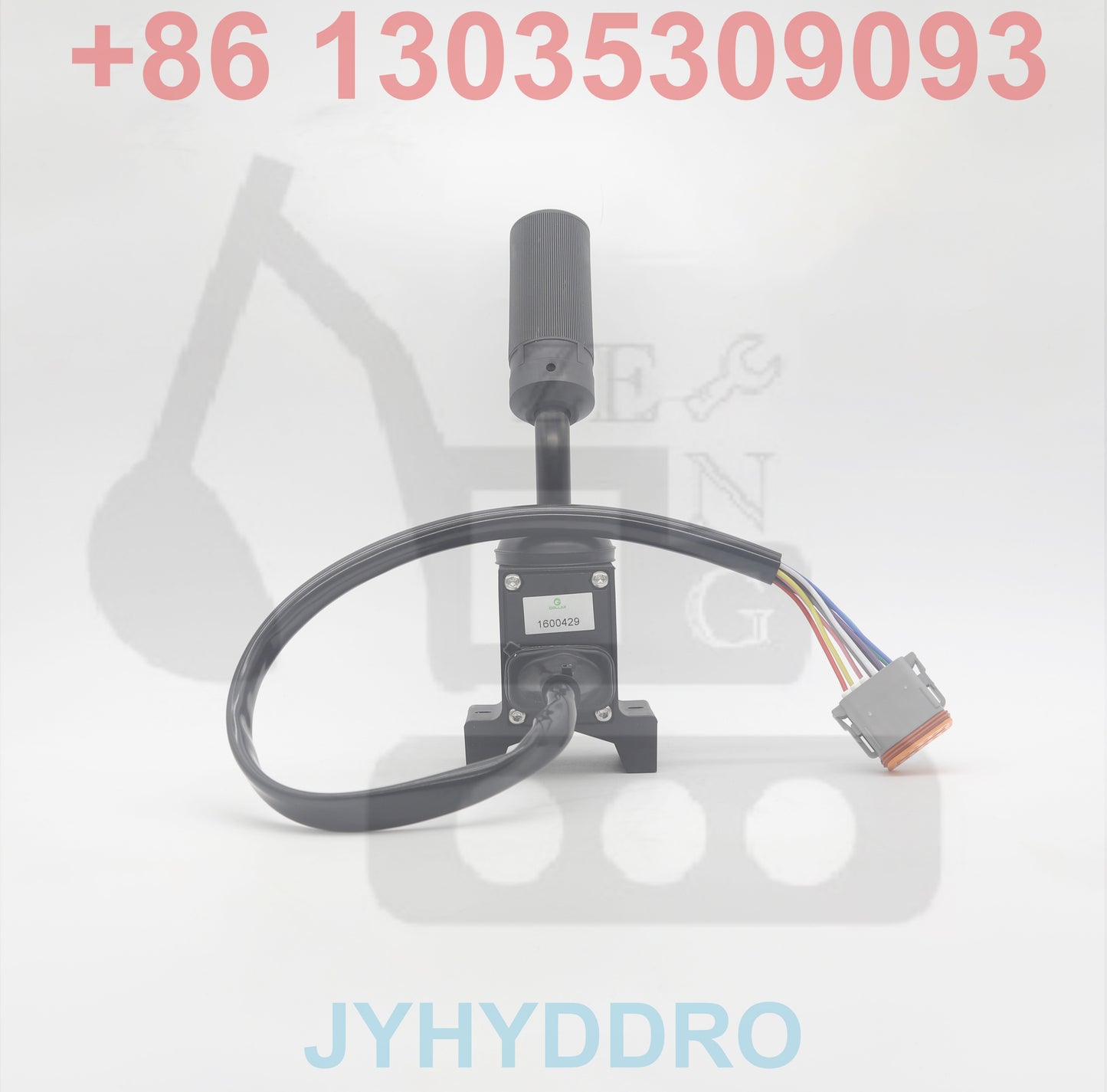 1600429 Controller Shifter Trans