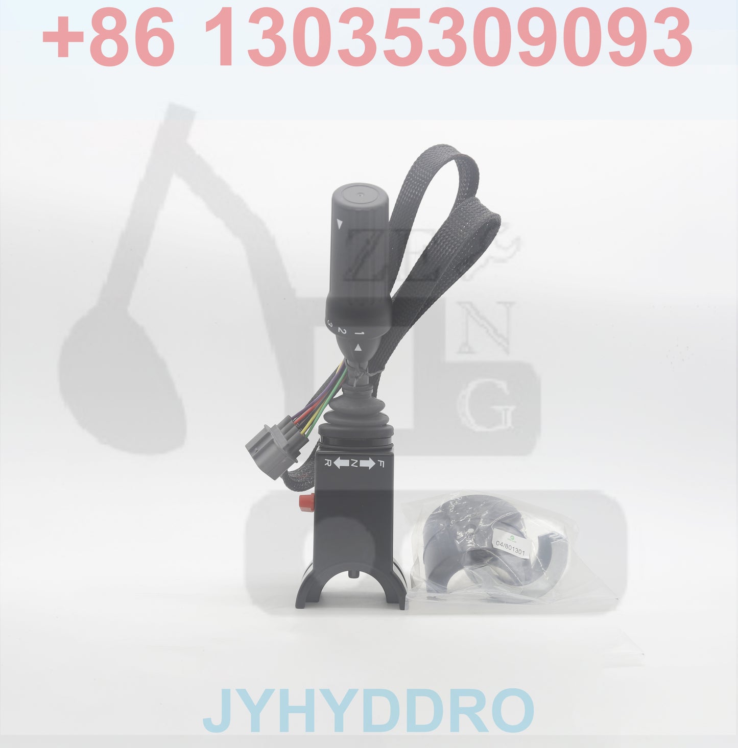 04/801301 Controller Shifter Trans