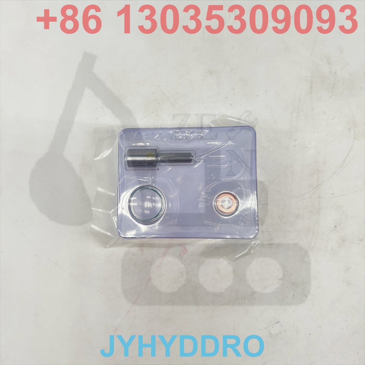 5406060EF SEAL KIT
