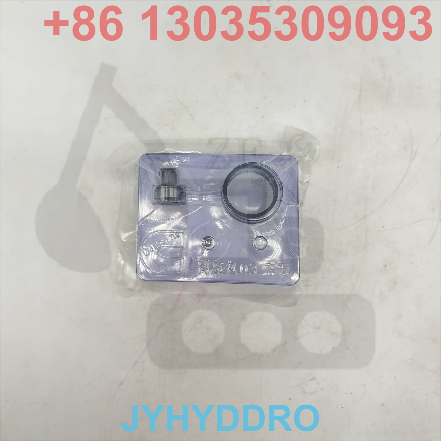 5406060EF SEAL KIT