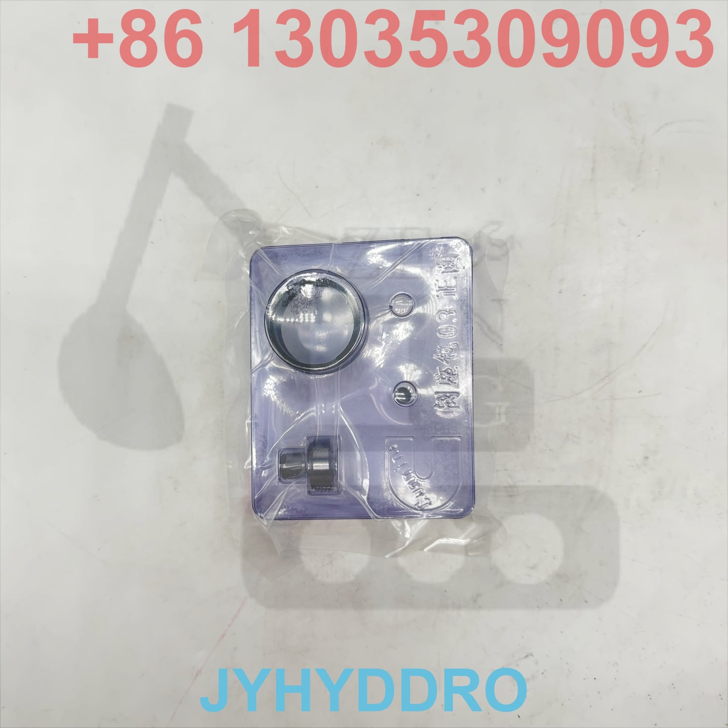 5406060EF SEAL KIT