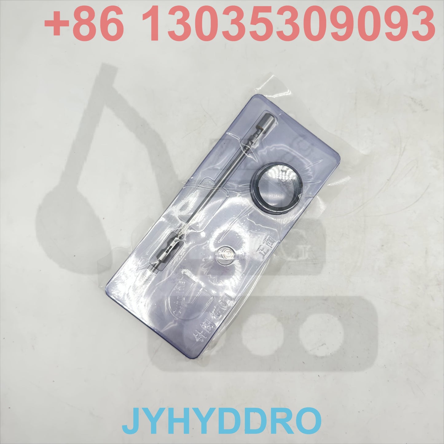 5406060EF SEAL KIT