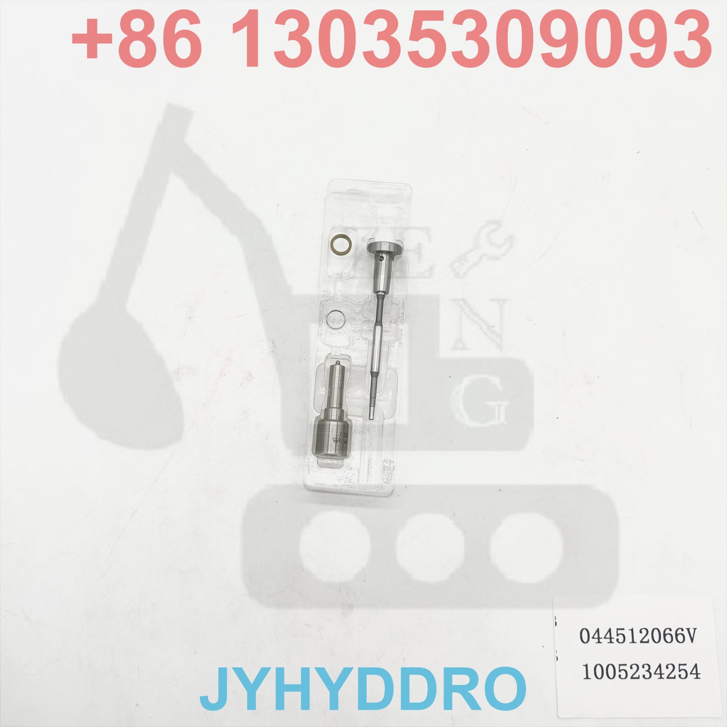 044512066V 1005234254 INJECTOR