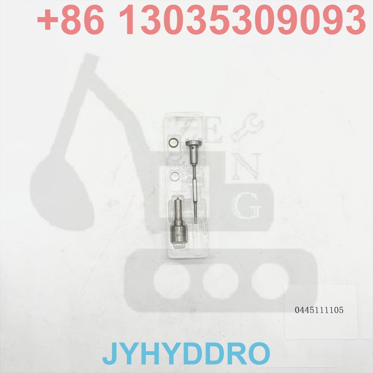 0445111105 INJECTOR