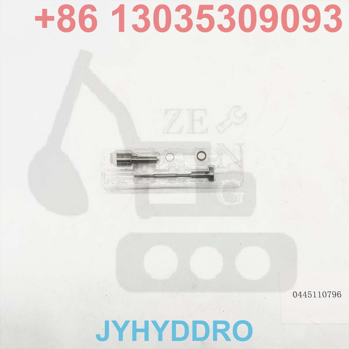 0445110796 INJECTOR