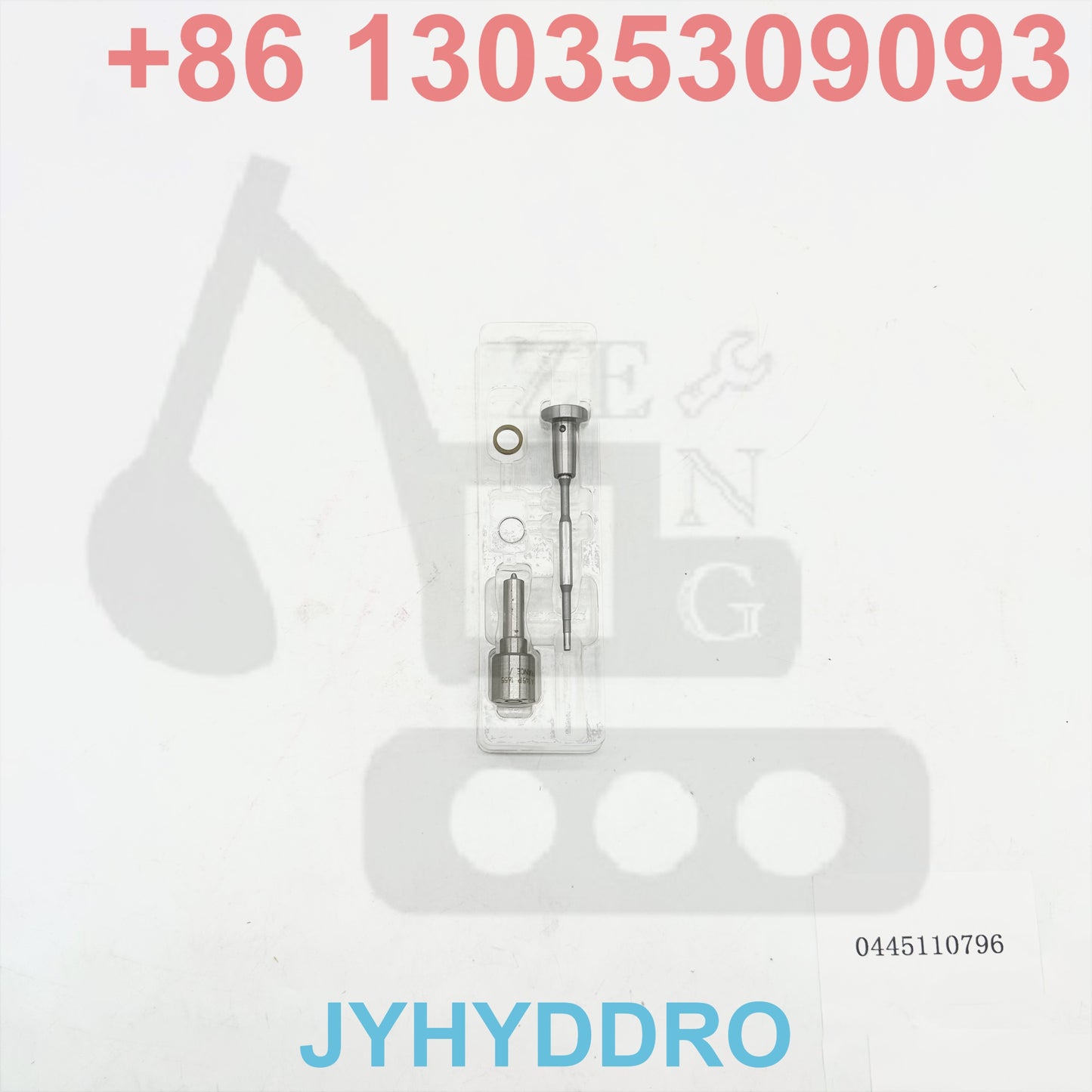 0445110796 INJECTOR