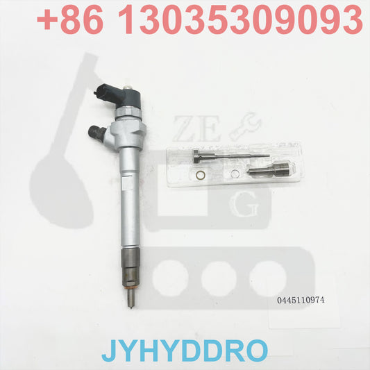 0445110974 INJECTOR