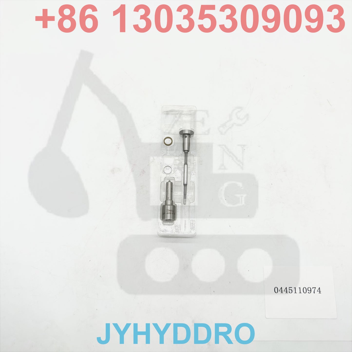 0445110974 INJECTOR