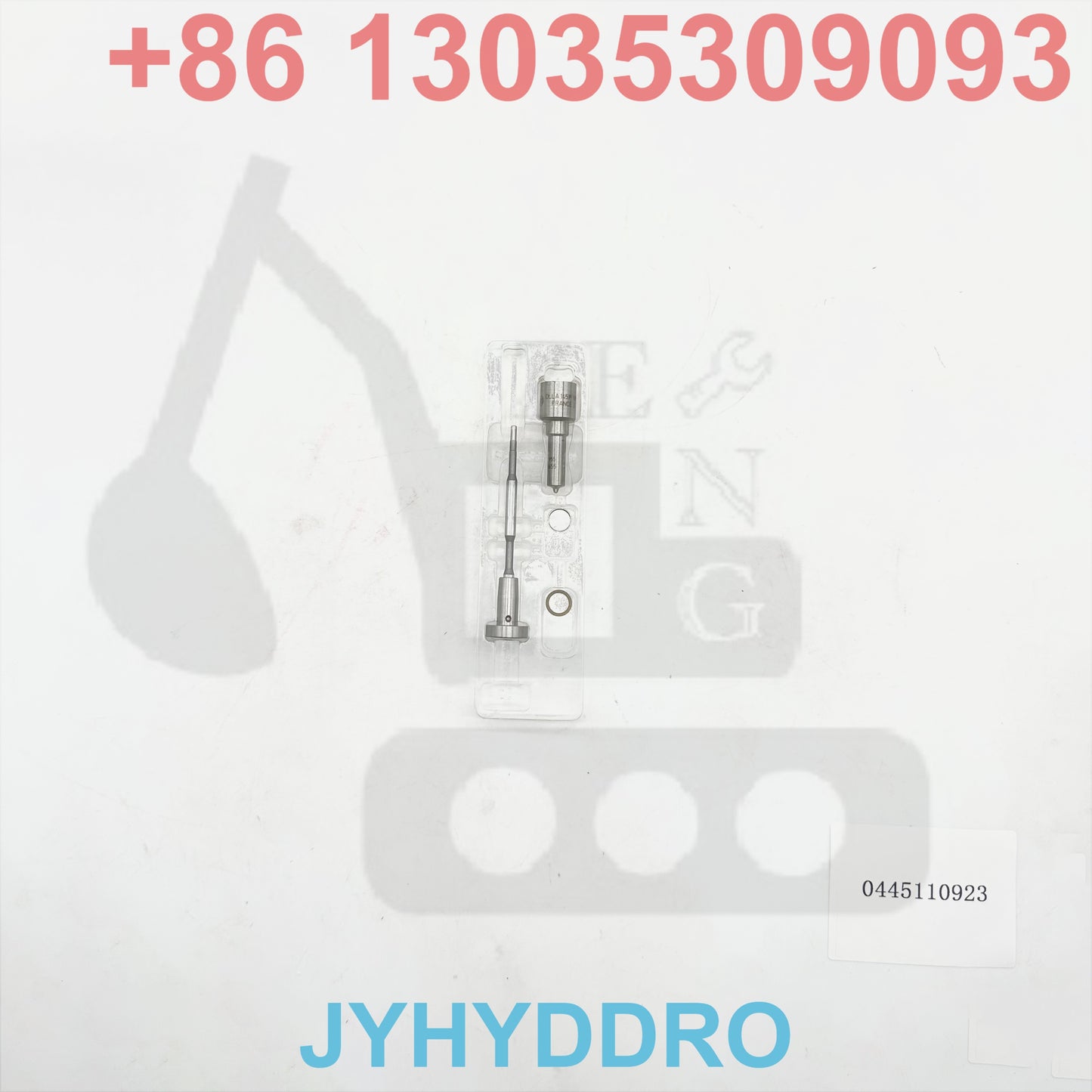 0445110923 INJECTOR