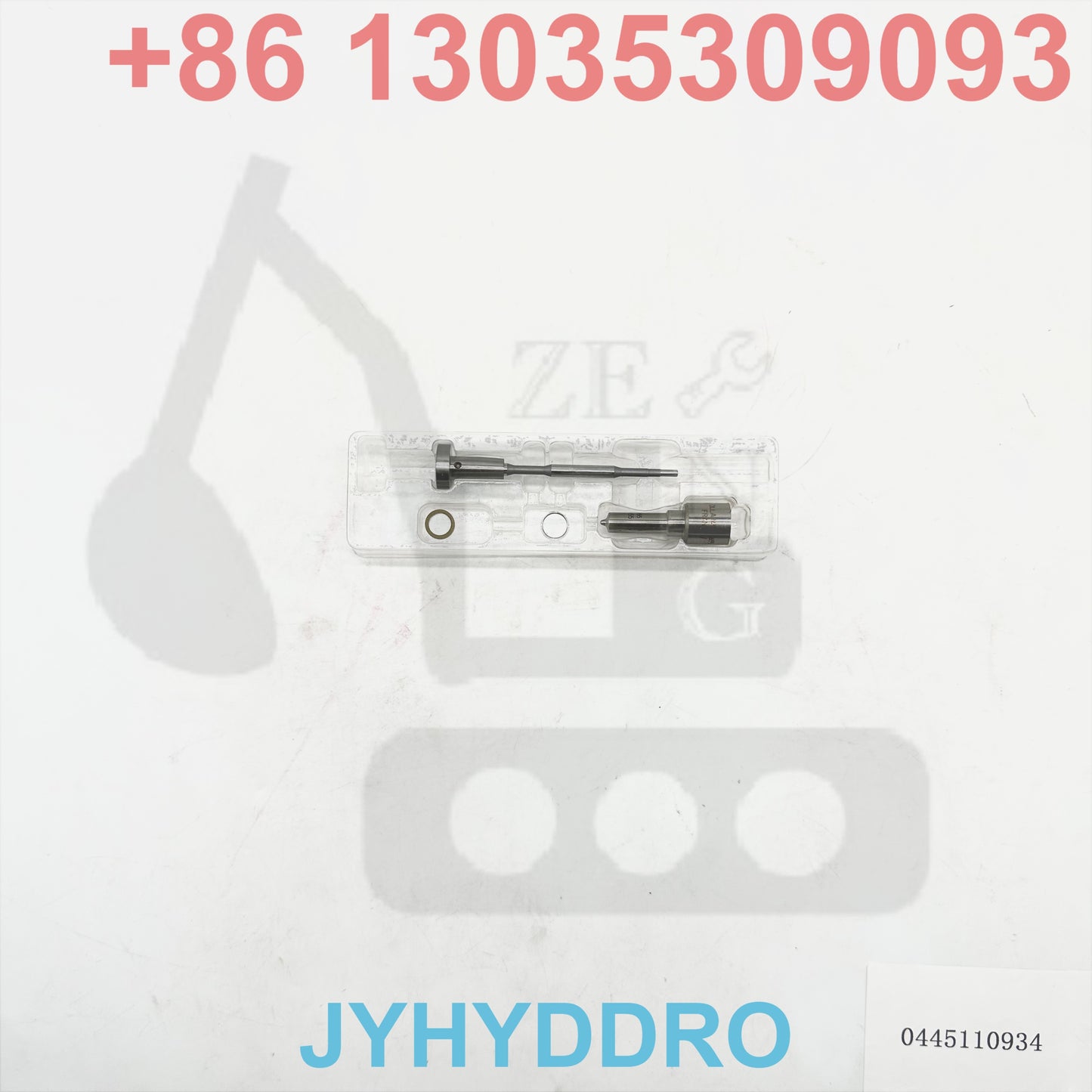 0445110934 INJECTOR