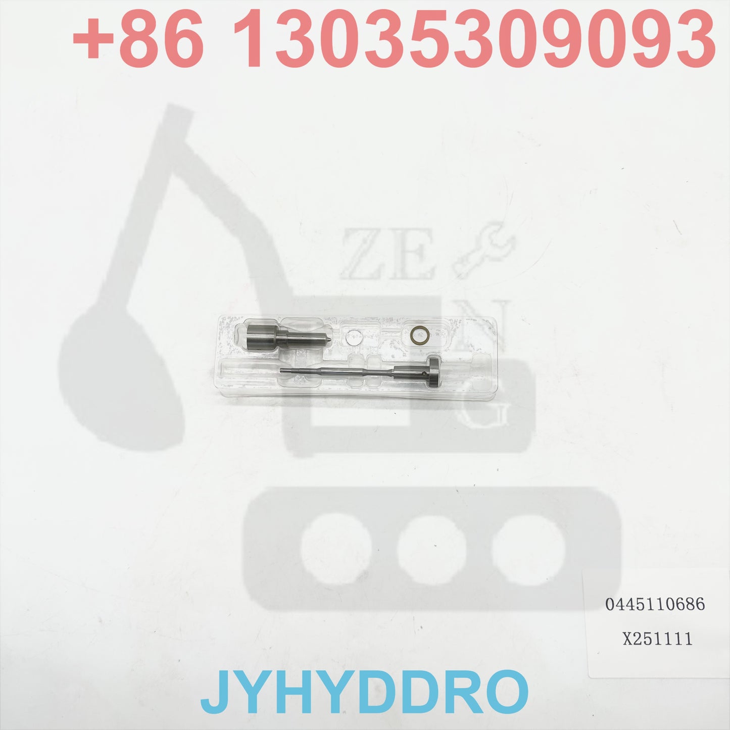 0445110686 X251111 INJECTOR