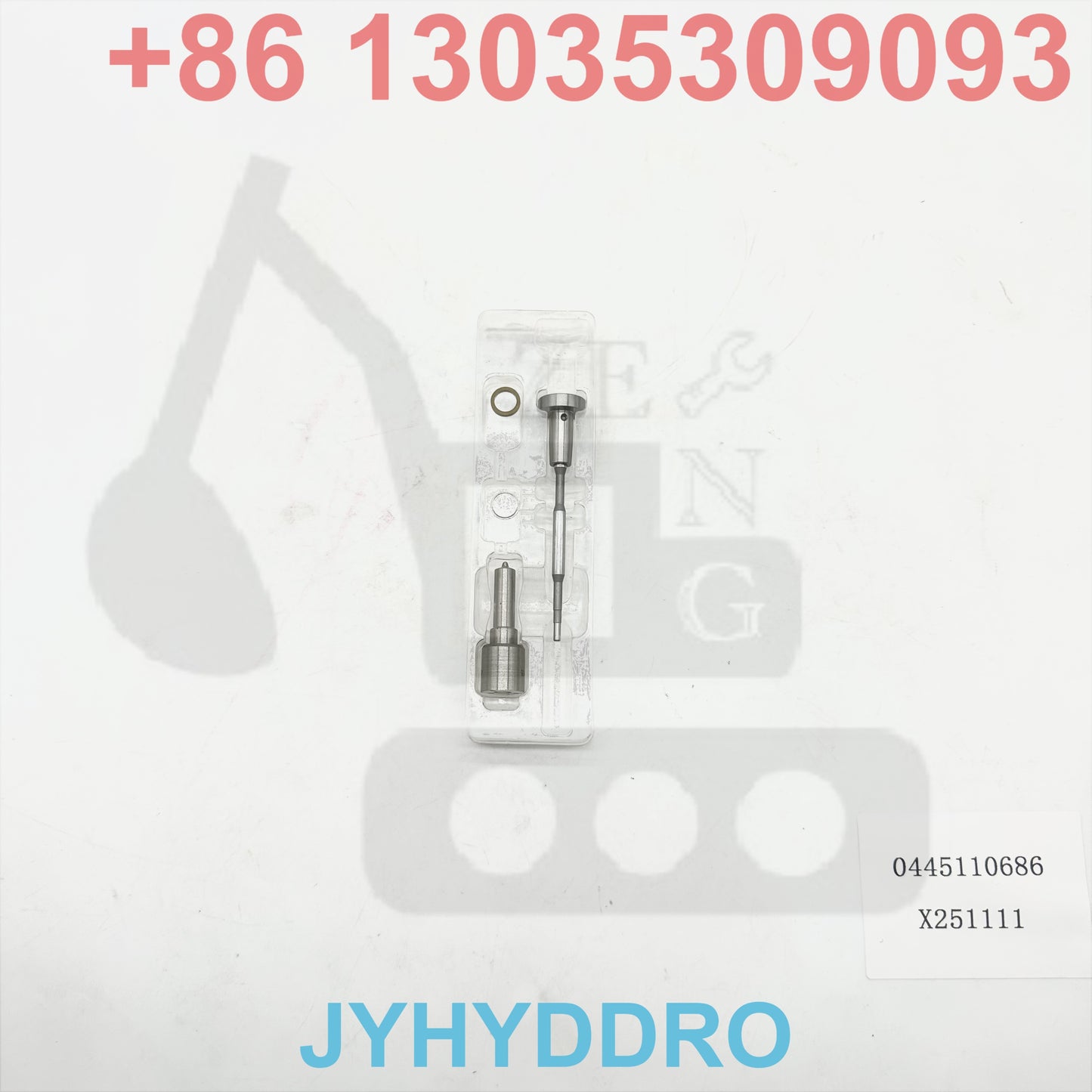 0445110686 X251111 INJECTOR