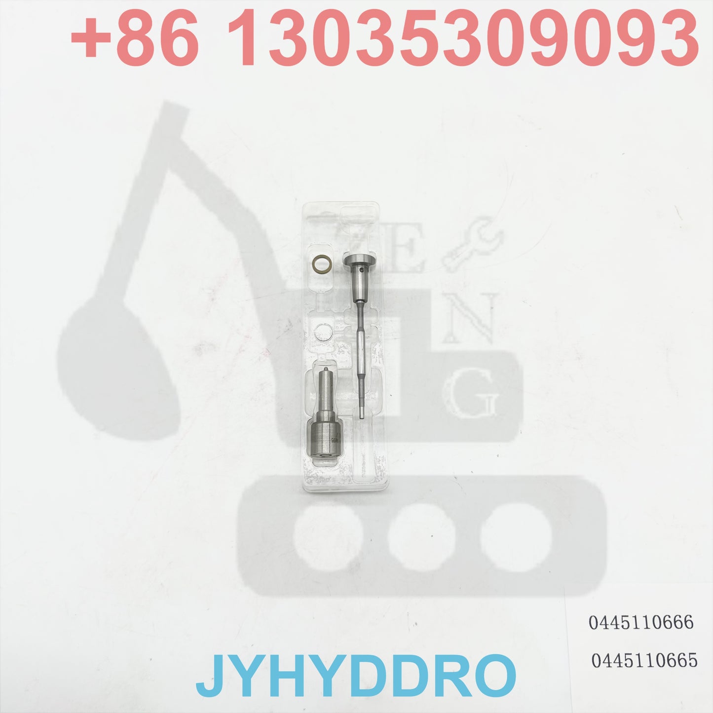 0445110666 0445110665 INJECTOR
