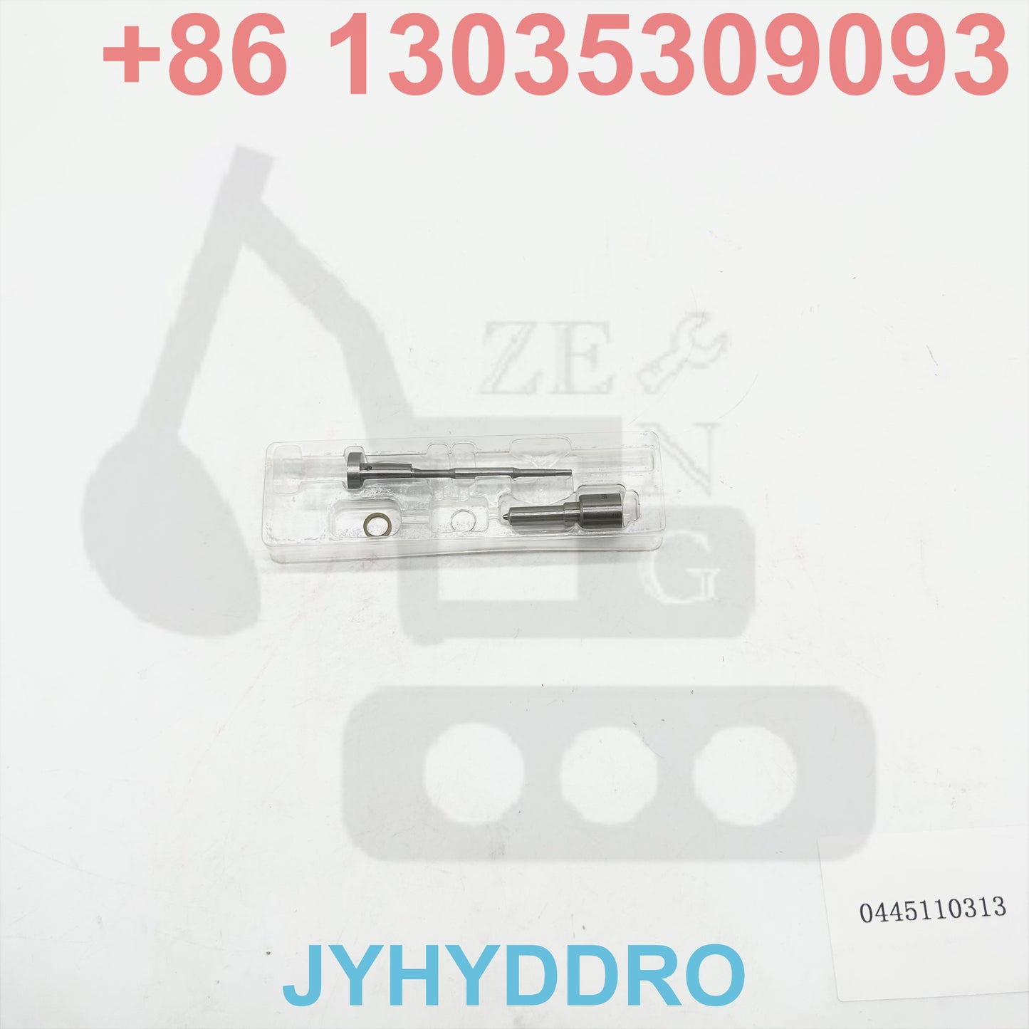 0445110313 INJECTOR