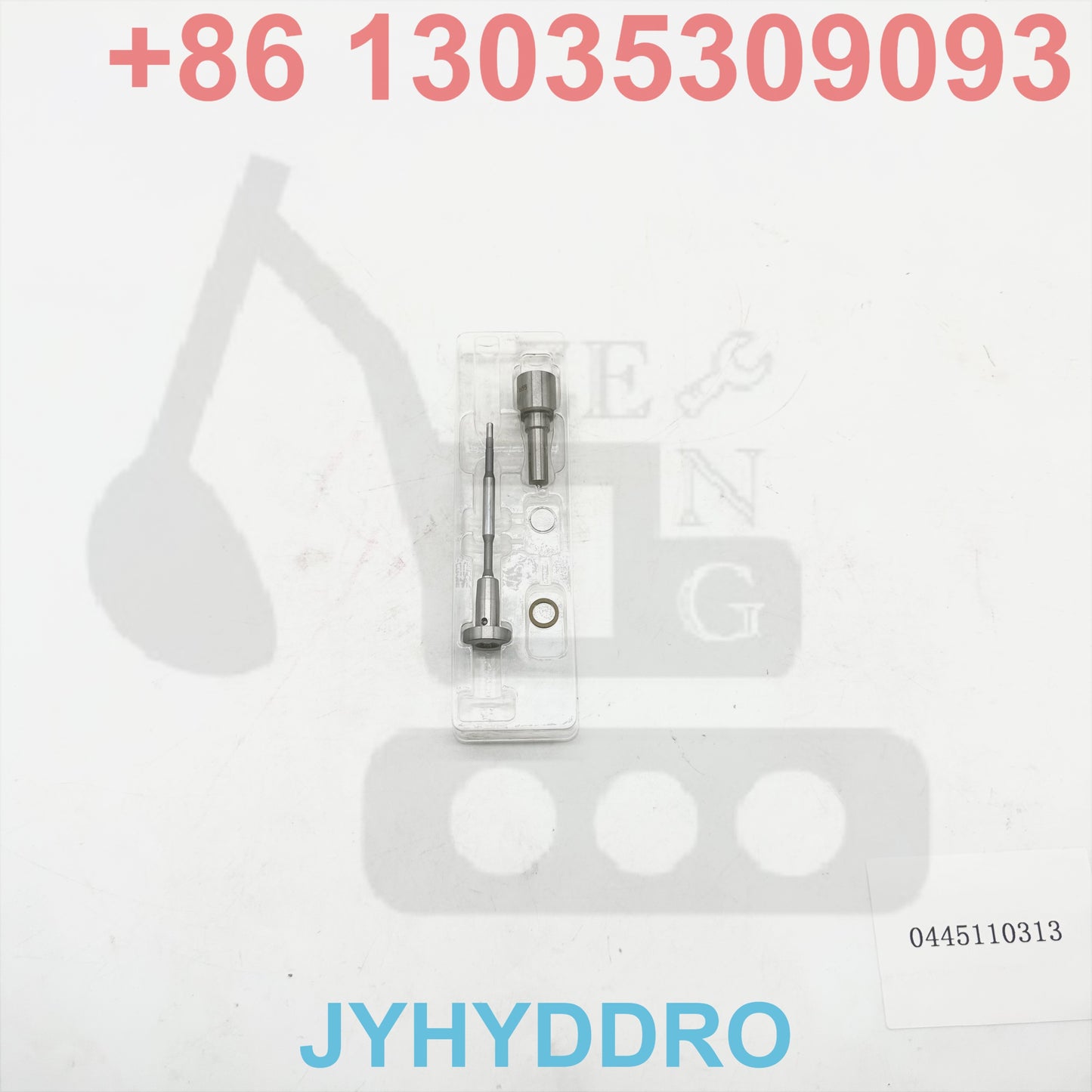 0445110313 INJECTOR
