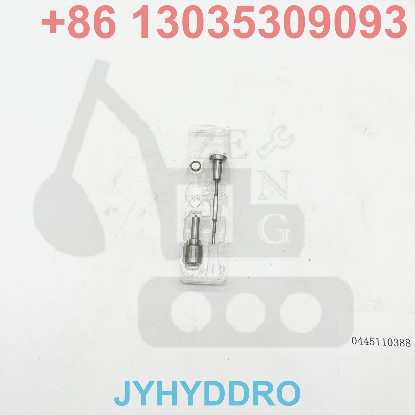 0445110388 INJECTOR