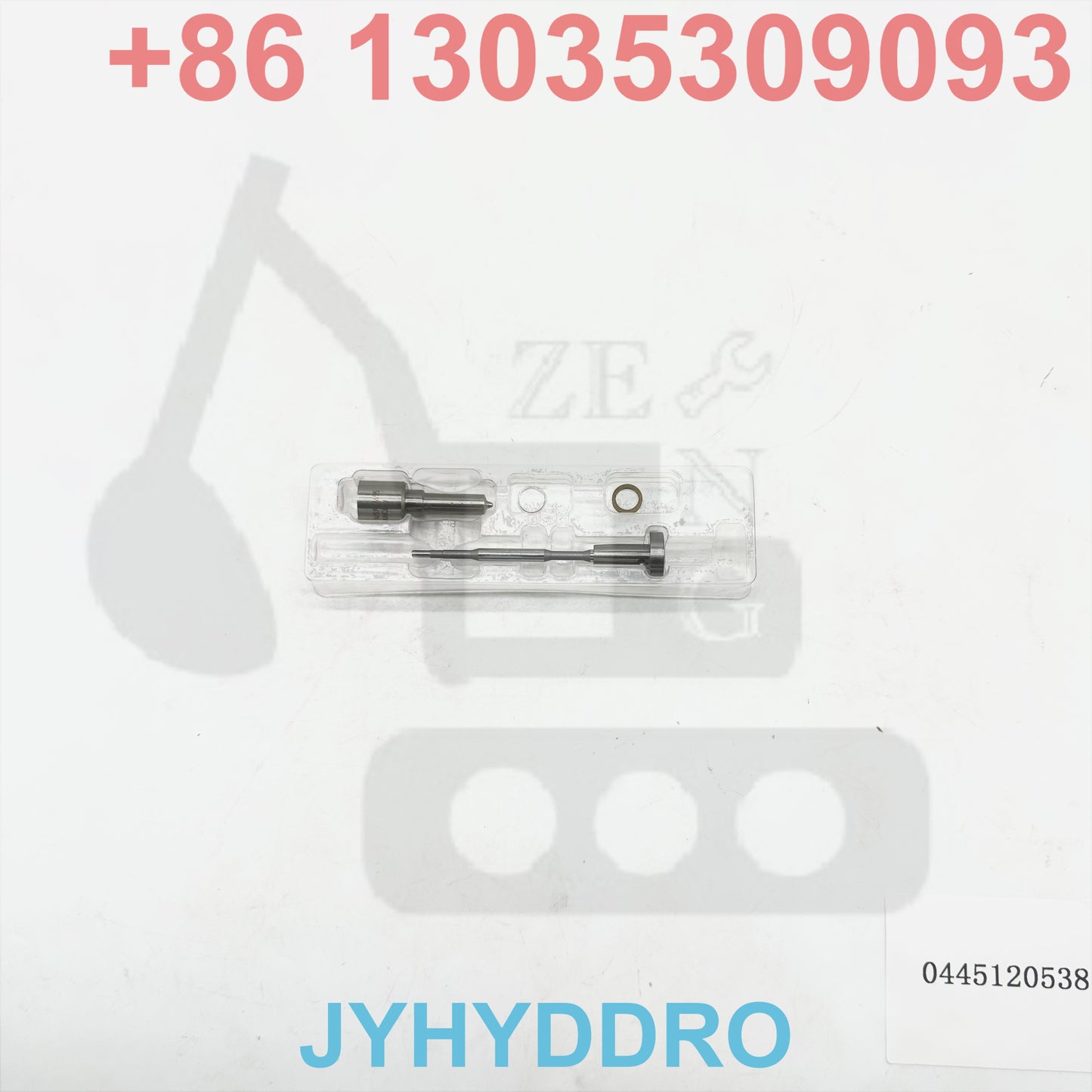 0445120538 INJECTOR