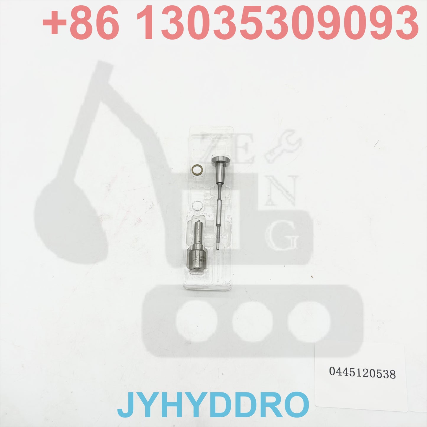 0445120538 INJECTOR
