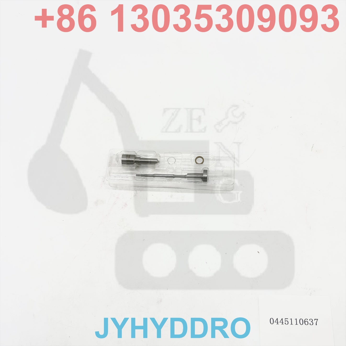 0445110637 INJECTOR
