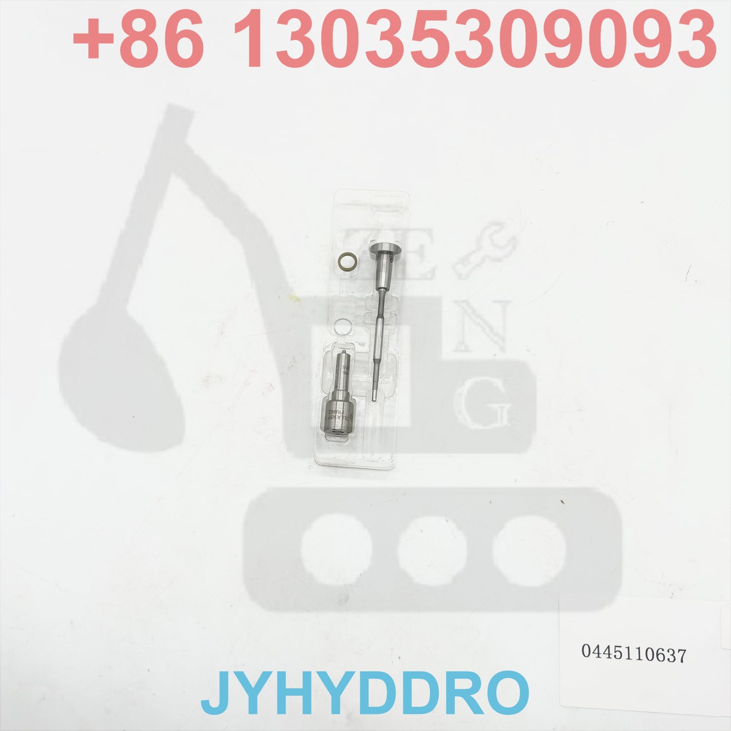 0445110637 INJECTOR
