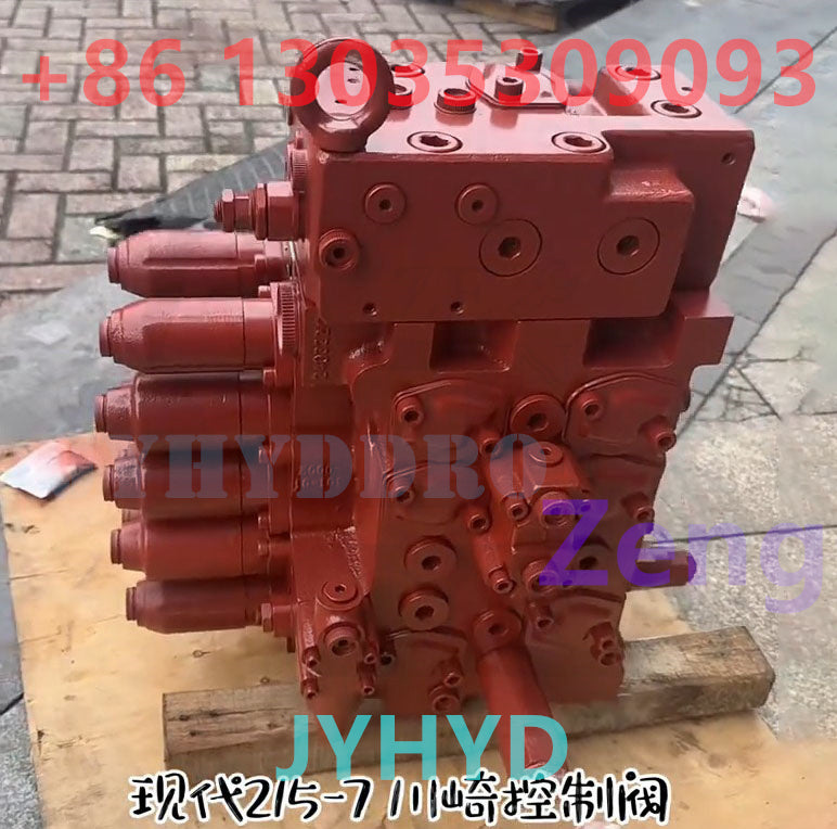 HYUNDAI R215-7 EXCAVATOR KMX15NA CONTROL VALVE ASSY