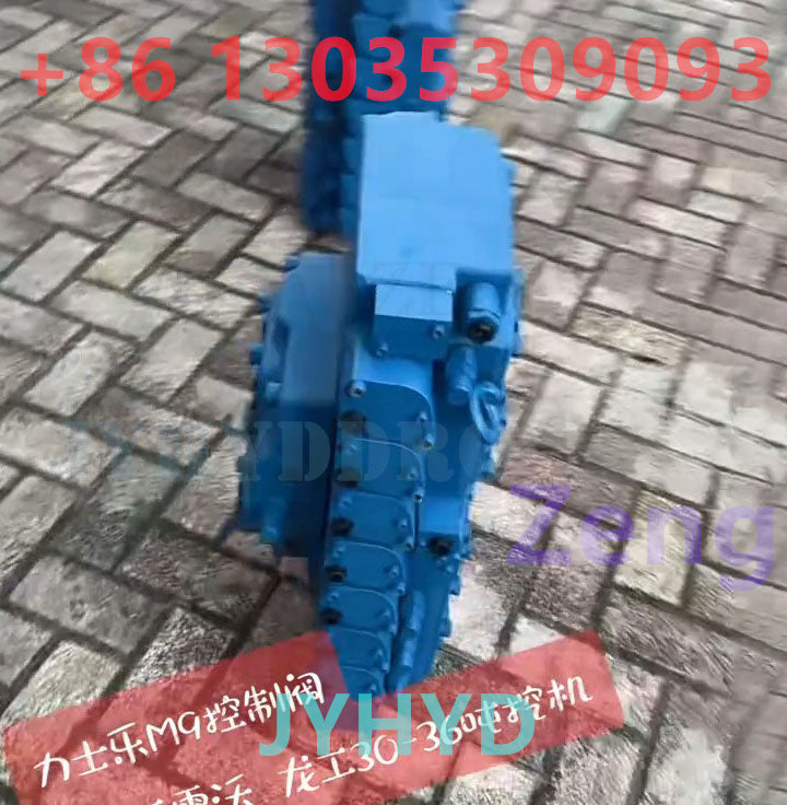 M9-1070-00-7M9-25 R901261610 11W16 CONTROL VALVE ASSY