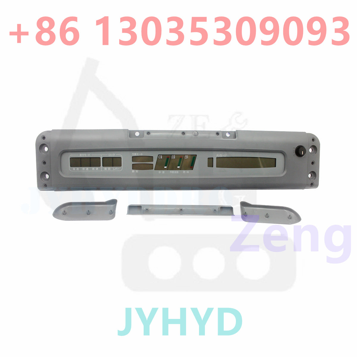 Monitor Display Panel for Sumitomo and Case SH200-2 SH200 SH-12 Excava ...