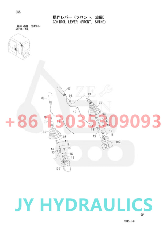 HITACHI 270CLCJD ZX270 ZX270-HHE ZX280LC-AMS ZX280LC-HCME EXCAVATOR 4439418 SWING MOTOR PILOT VALVE