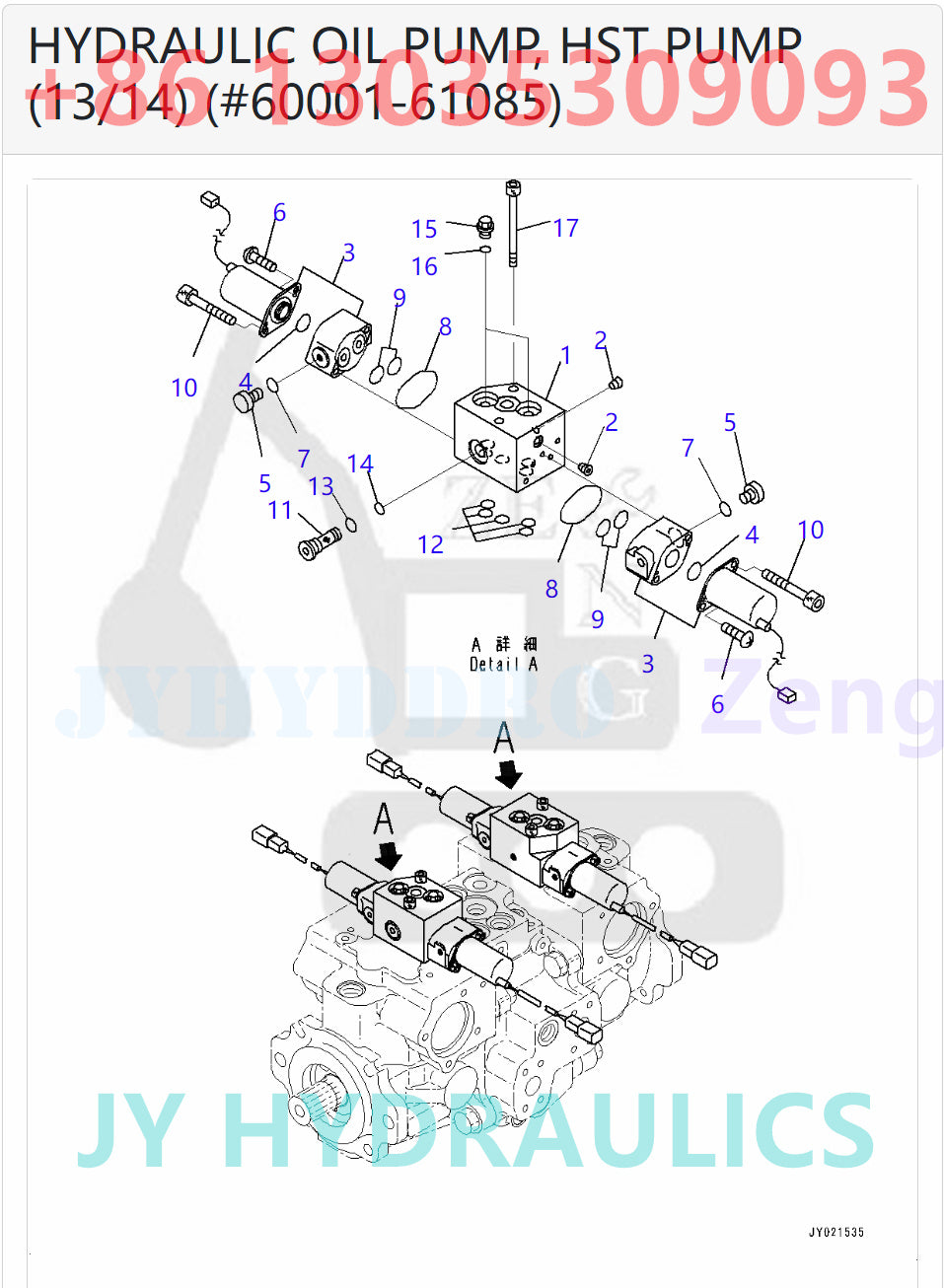 KOMATSU D31EX-22 D31PX-22 D37EX-22 D37EX-22 BULLDOZERS 720-2M-00081 720-2M-01081 PUMP ASSEMBLY ROATRY GROUP AND SPARE PARTS