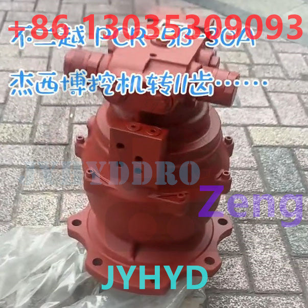 NACHI PCR-5B-30A-FGP-9537A SWING MOTOR ASSY